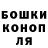 Alpha-PVP кристаллы Yana Drakko