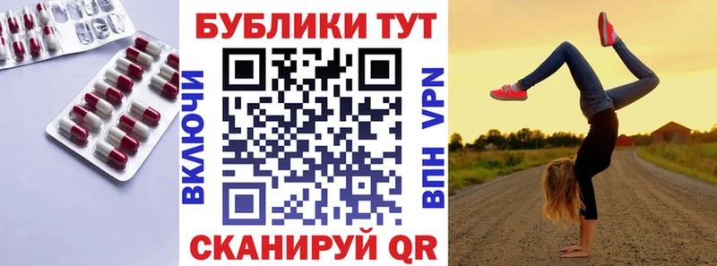 Купить закладки  Серов  Экстази 250 мг 