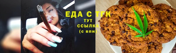 меф Кукмор
