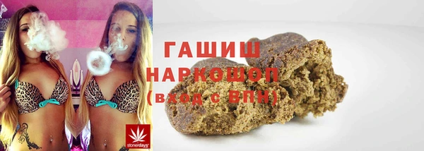 ALPHA PVP Кулебаки