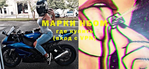мяу мяу мука Куйбышев