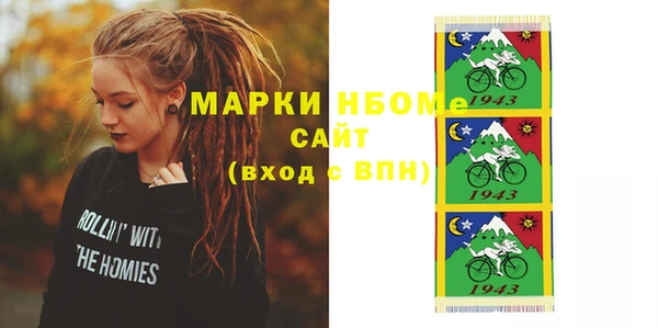 меф Кукмор