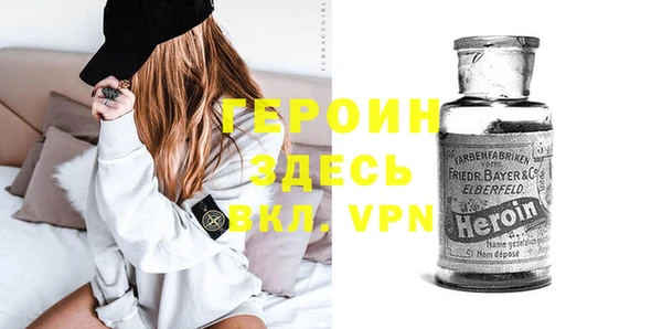 мяу мяу мука Куйбышев