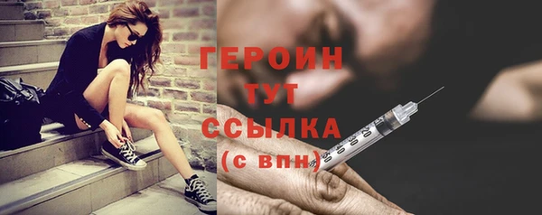 мяу мяу мука Куйбышев