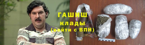 меф Кукмор