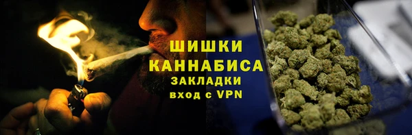 ALPHA PVP Кулебаки