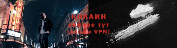 меф Кукмор