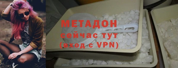 меф Кукмор