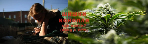ALPHA PVP Кулебаки