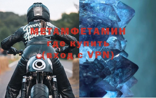 меф Кукмор