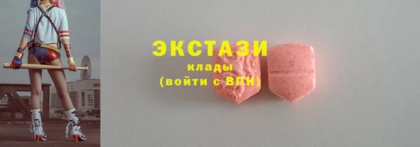 ALPHA PVP Кулебаки
