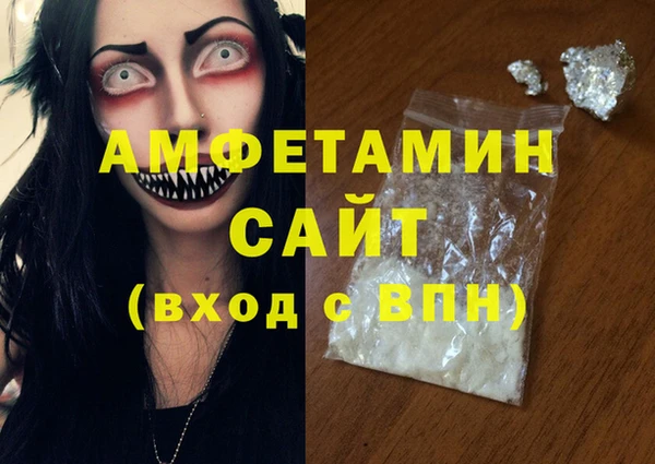 меф Кукмор