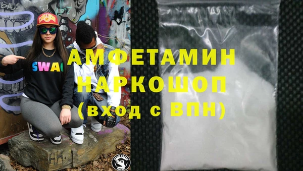 мяу мяу мука Куйбышев