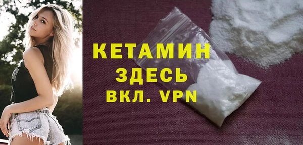 мяу мяу мука Куйбышев