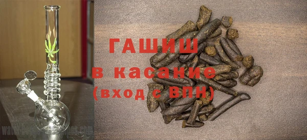 мяу мяу мука Куйбышев