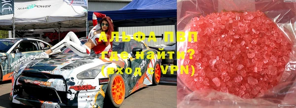 меф Кукмор