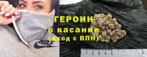 мяу мяу мука Куйбышев
