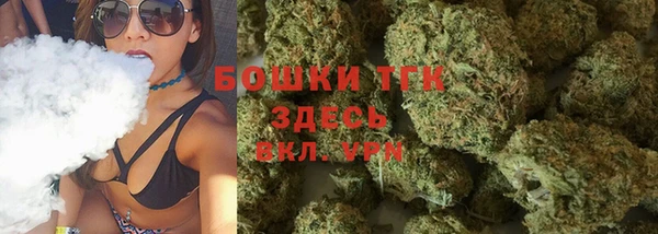 меф Кукмор