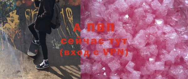 мяу мяу мука Куйбышев