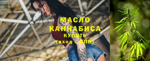 меф Кукмор