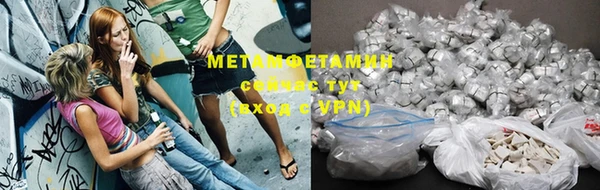 меф Кукмор