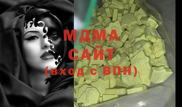 меф Кукмор
