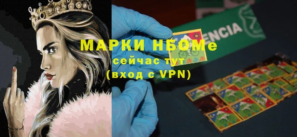 меф Кукмор