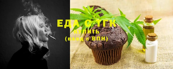 меф Кукмор