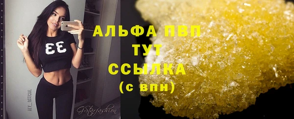 меф Кукмор