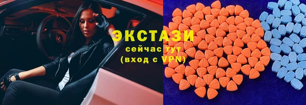 мяу мяу мука Куйбышев