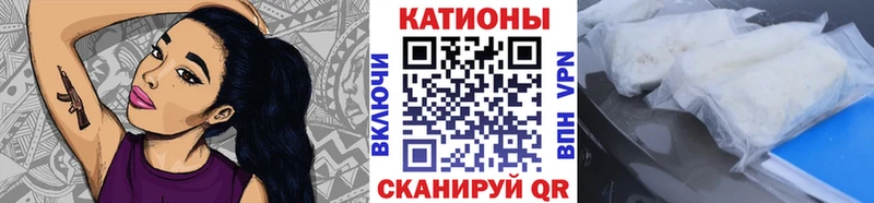 Купить где  Серов  Мефедрон мяу мяу 