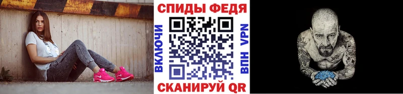 Купить  Серов  Первитин пудра 